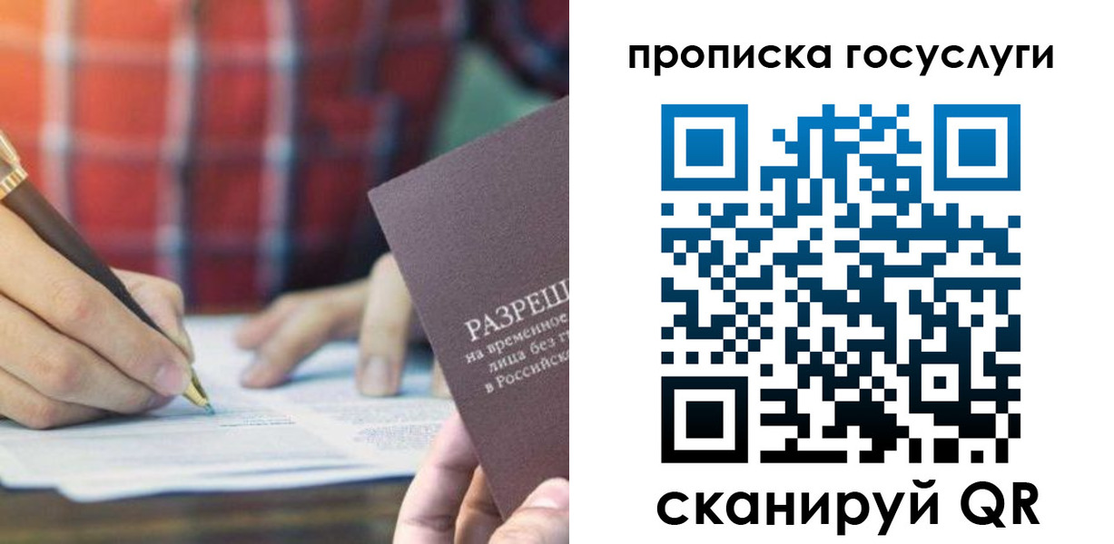 форма 3 в Фролово
