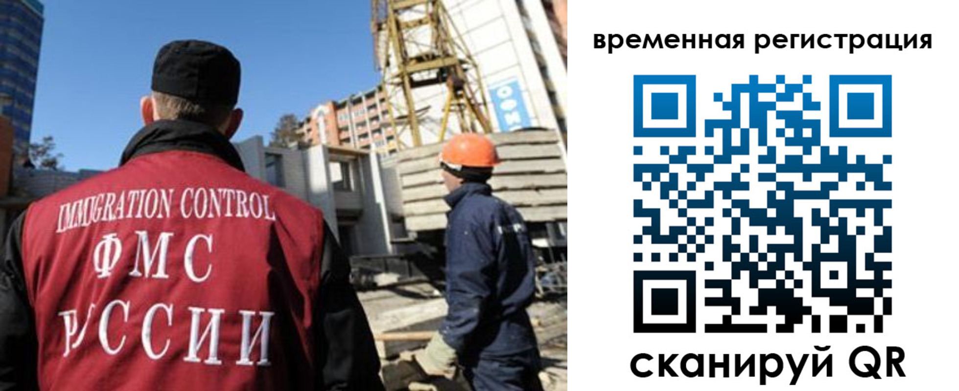 пропишу в квартире в Фролово
